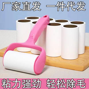 �LͲճë�����ÿ�˺ʽ�֝Lˢ������m��ë�l𤼈����ճë����ëˢ