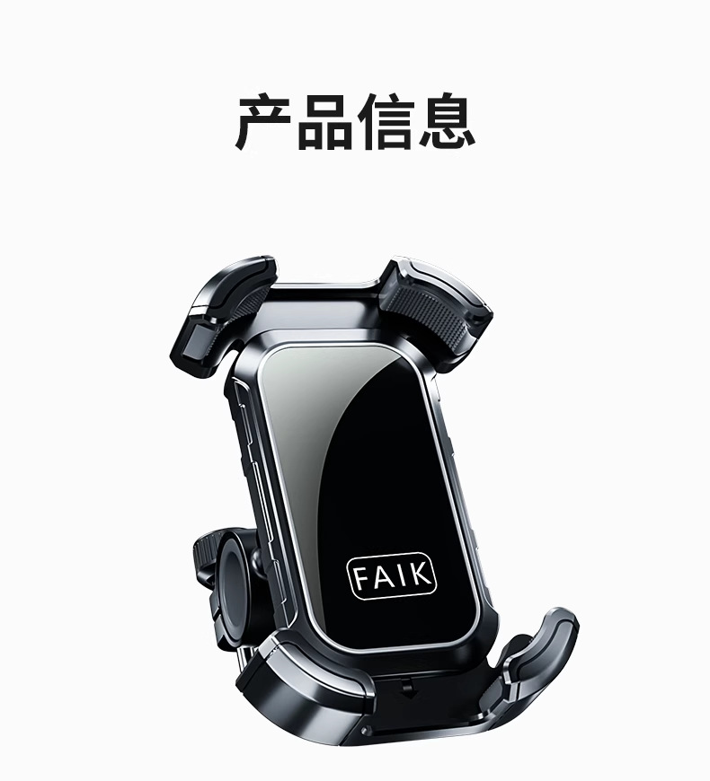 Electric Vehicle Mobile Phone Holder Battery Motorcycle Bicycle Shock-Proof and Anti-Shake Takeaway Rider Riding Navigation Universal Rack