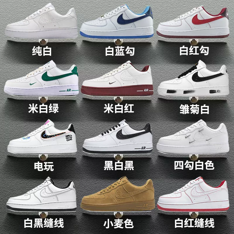 Nike official 20224 New Year Dragon Limited Air Force No. 1 Мужчины и женщины Черные Самураи низкие белые доска обувь студент