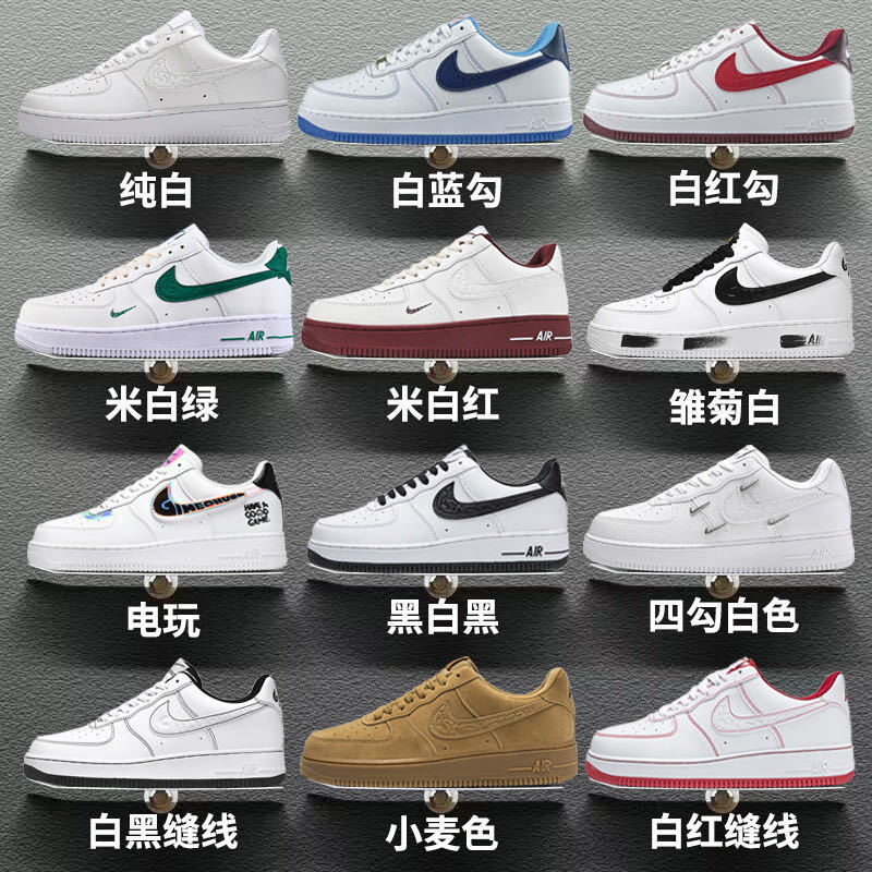 Nai Kuan 20224 New Year of the Dragon Limited Air Force One Men's and Women's Black Samurai Low-top Pure White Board Shoes for Students