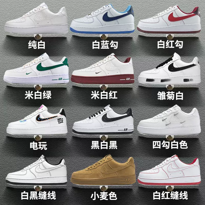 Nike official 20224 New Year Dragon Limited Air Force No. 1 Мужчины и женщины Черные Самураи низкие белые доска обувь студент