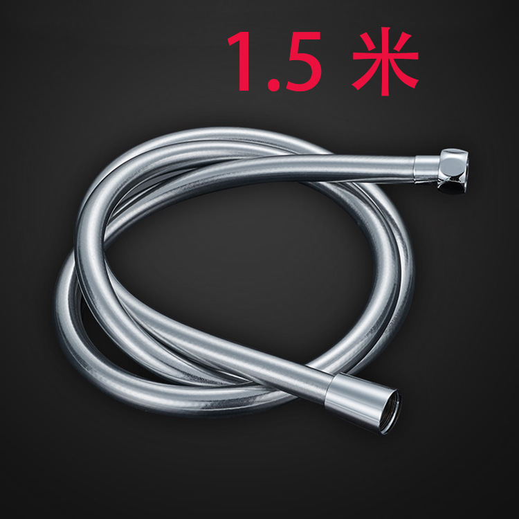 シャワー水パイプ1.5/2メートルシャワーヘッド浴室給湯器シャワー部品黒色pvcホース|undefined