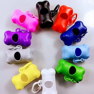 Manufacturer's Ready-Made Matte Bone-Shaped Pet Garbage Bag Dispenser Portable and Easy to Carry Pet Poop Picker