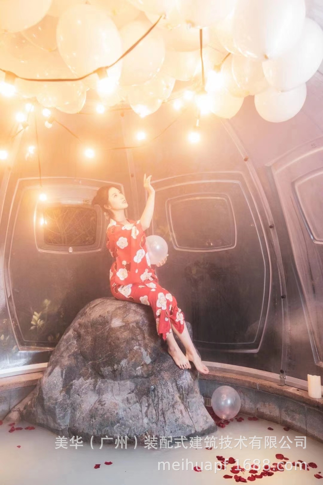 mmexport1625615551006