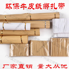 �����I�����K������ɫ���z��������b��c��ڗlţƤ����������