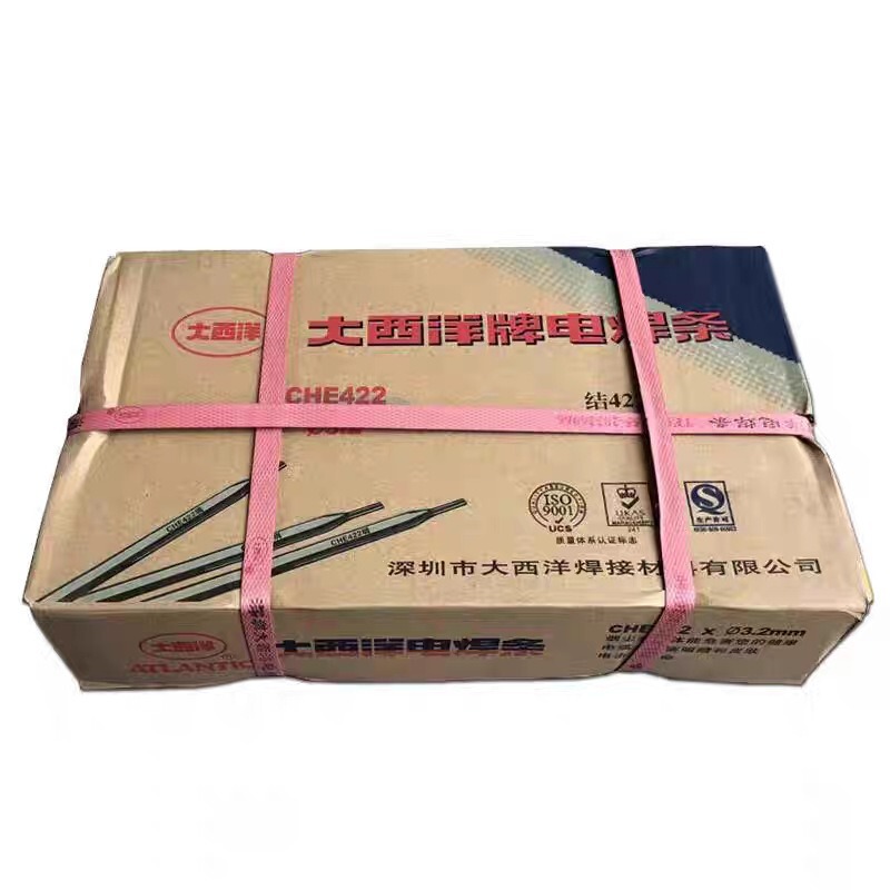 Atlantic Welding Rod J422 Carbon Steel Welding Rod 2.5/3.2/4.0 Iron Welding Rod Electric Welding Rod Alkaline Protective Welding Rod