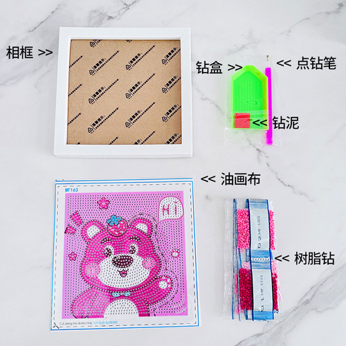 New Children's DIY Diamond Painting Kit with Frame, Full Drill Material Package, Brick Stone Educational Toy, June 1st Gift