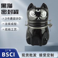 �����մ��ܷ�� ��̖���w����� �A���~��ʳƷ�ռ{ ����s�Z��