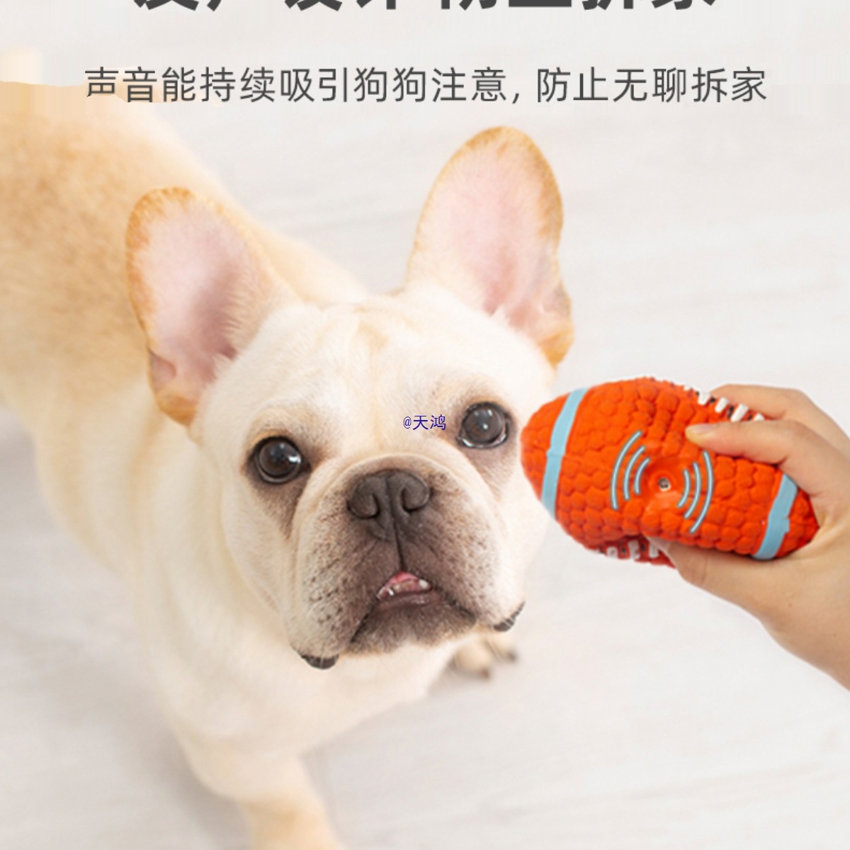 Japanese Imported Dog Toys, Bite-Resistant, Molar and Sound Balls to Relieve Boredom, Puppies, Large Dogs, Pet Supplies