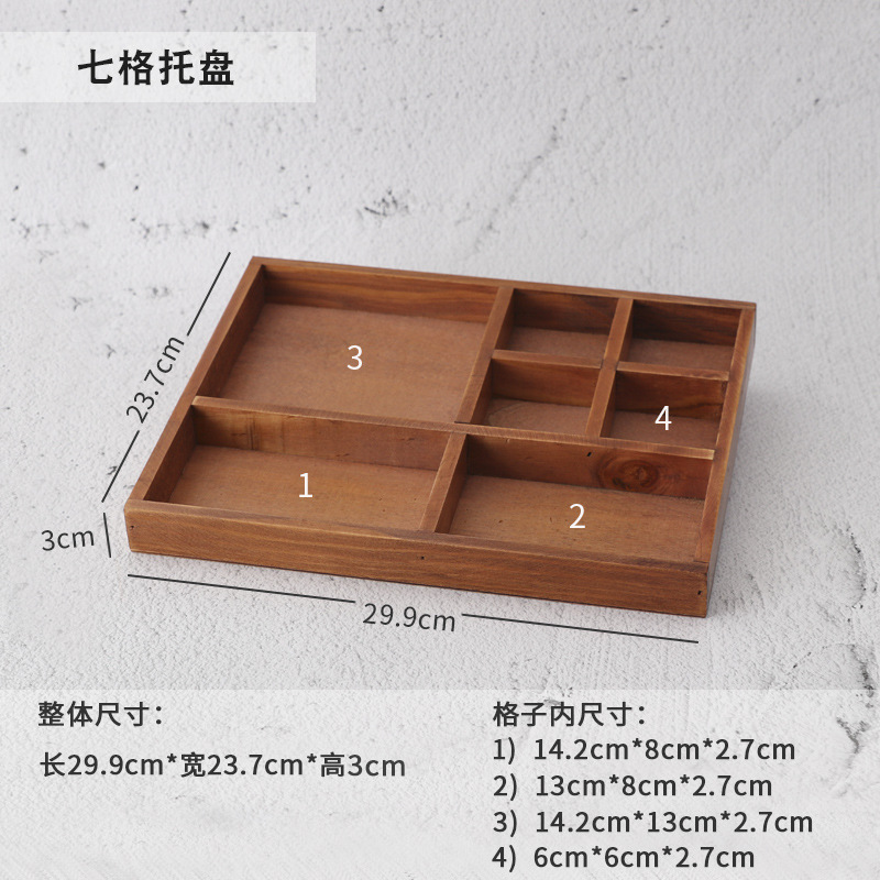 桌面收纳木质收纳盒 直播展示格子原木托盘 化妆品口红整理木盒子|undefined