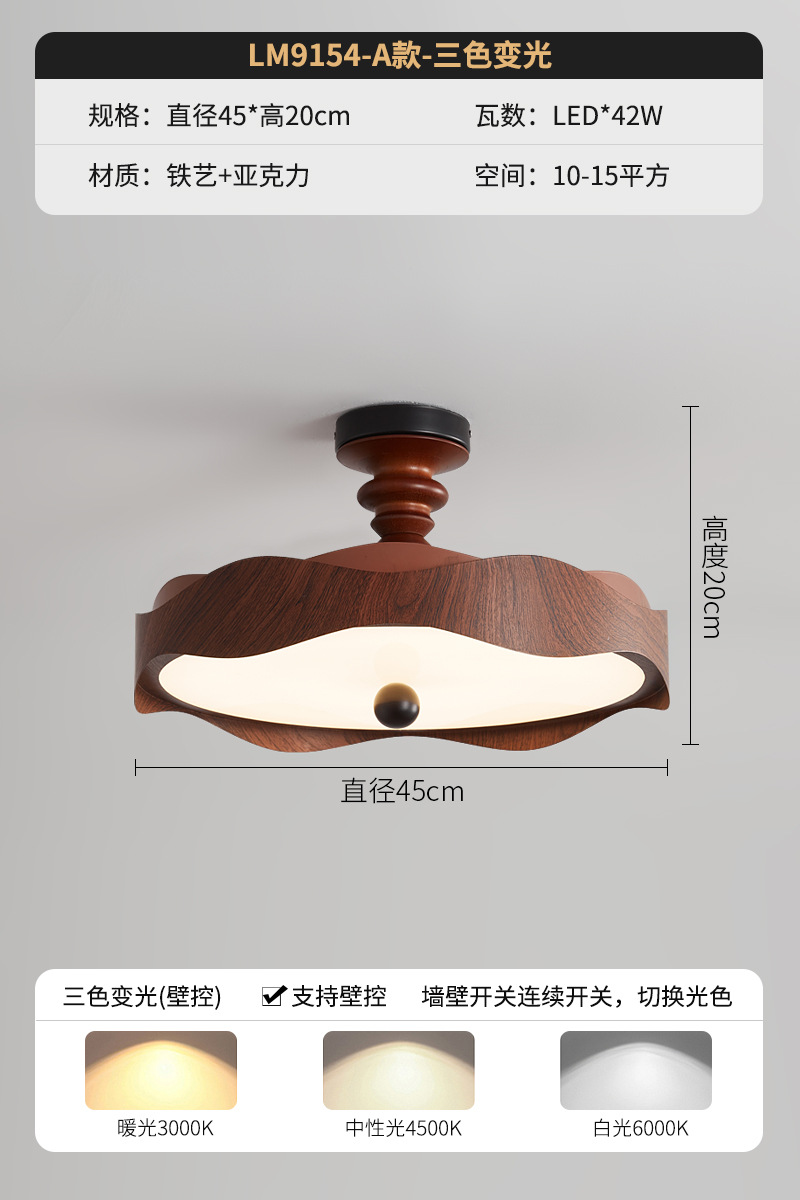 Lámpara de techo de dormitorio de alta gama de espectro completo, lámpara de habitación de dormitorio principal de estilo antiguo francés, lámpara de protección ocular de restaurante minimalista moderna