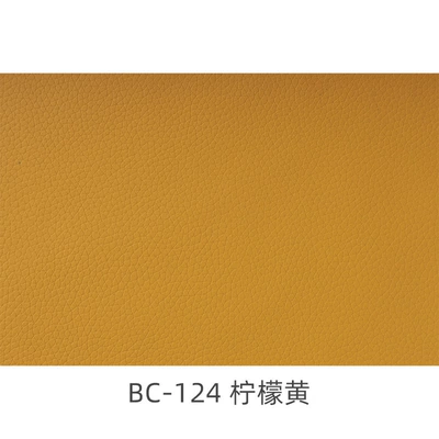 Universal Foot Pad, Leather Solvent-Free Nappa Leather Bottom - bc-124-lemon-yellow-order-by-meter-100-density-33mm-black-cotton-k-prick09mm-solvent-free-16m-wide-40m-long-order-by-meter