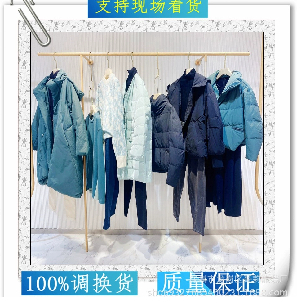 Yi Xiangliying осень и зима Шэньчжэнь дизайнерский бренд женская одежда