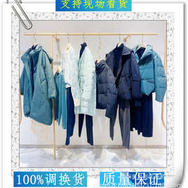 衣香丽影秋冬深圳设计师品牌女装 知恩一卓连衣裙杭州四季青 米梵