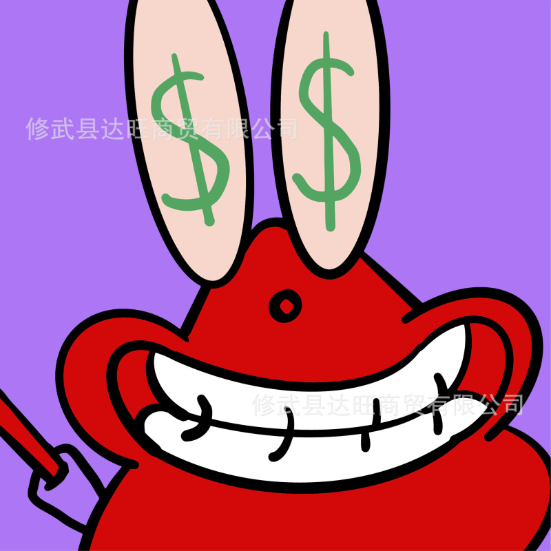 毛玉画diy材料包創意手貼りアート画デジタル油絵子供玩具出店卸売り|undefined