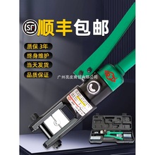 늹������ք�Һ���Q�����Q�~�X���Ӷ����QYQK-70/120/240/300