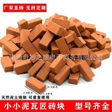 ��������u�K�eľ��߃�ͯ�ֹ�diy�w���ӄe�����Bģ��СС���߽�