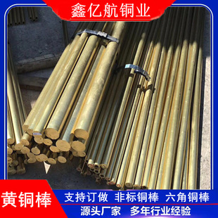 H59 H62�����S�~�����S�~�ܲ��S�~���ΰ��S�~�l���l����
