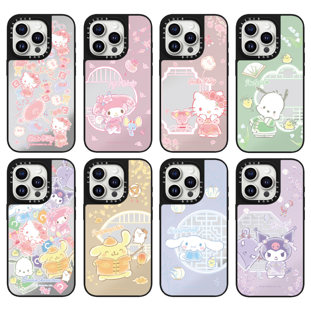 ZAOKEHUB 아이폰 거울 마그네틱 하드 케이스 귀여운 만화 인스타 감성 iPhone 12~