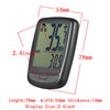 Wireless speedometer, thermometer, glowing bike, electric car, waterproof laptop