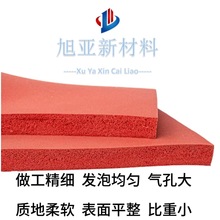 耐高温硅胶发泡板海绵压烫机密封垫片酸碱耐磨烫画机硅橡胶低价