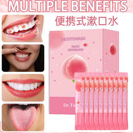 跨境水蜜桃漱口水一次性便携漱口液清洁口腔酒店供应次抛定制工厂