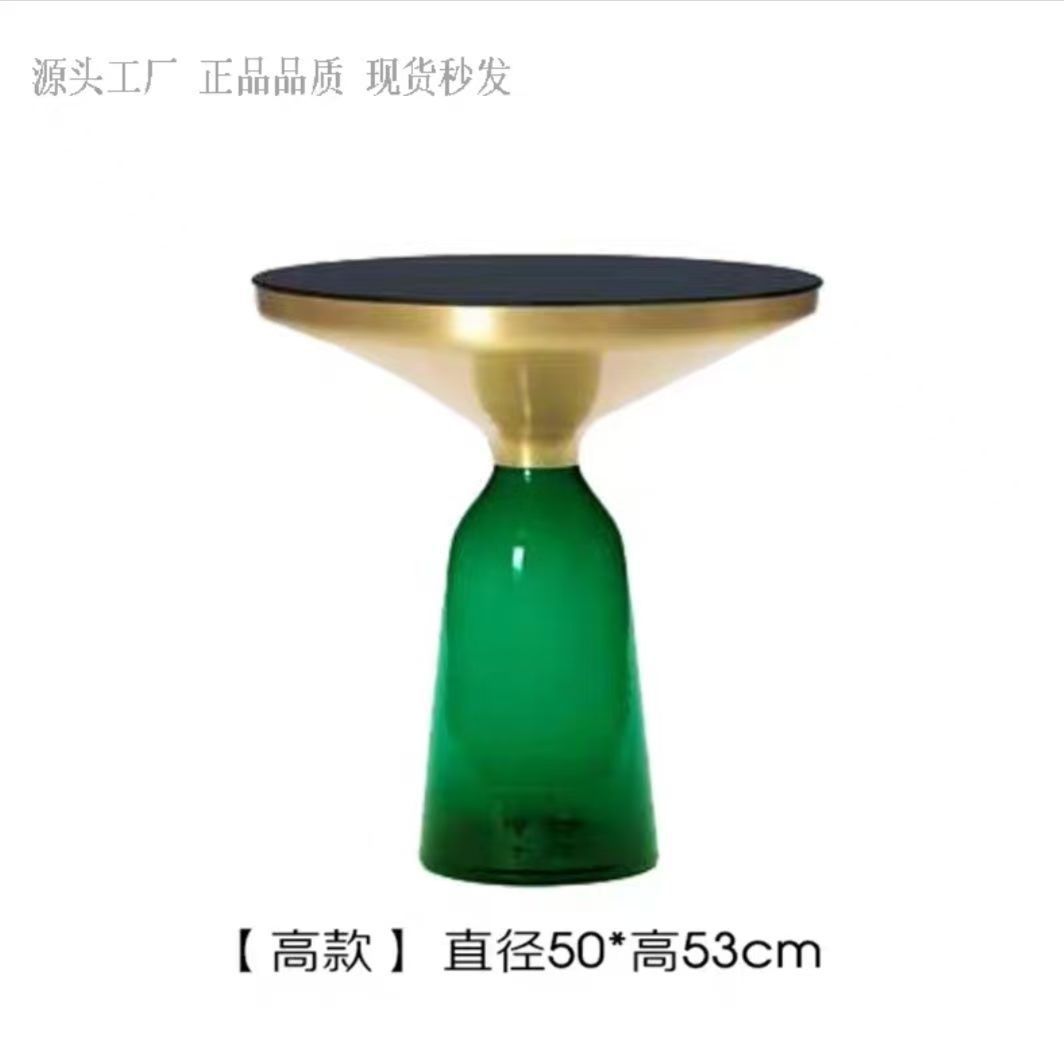 골드 + 그린 (하이 스타일)