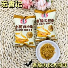 ����ӛ  ������ɗlԭζ ֥ʿζ  ��ĩζ 5��һ��