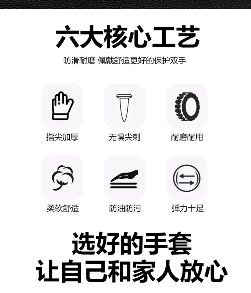 详情页_02