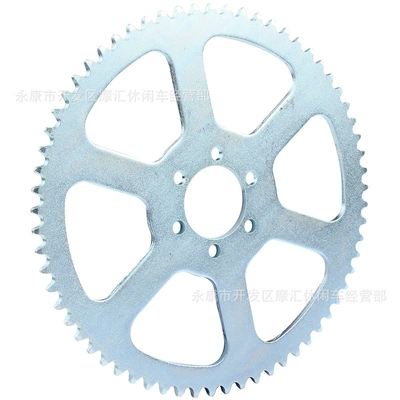 Suitable for Coleman Ct100U Motovox Mbx10 Baja Predator Large Chainring Wheel 65t (Motorcycle transmission system parts)