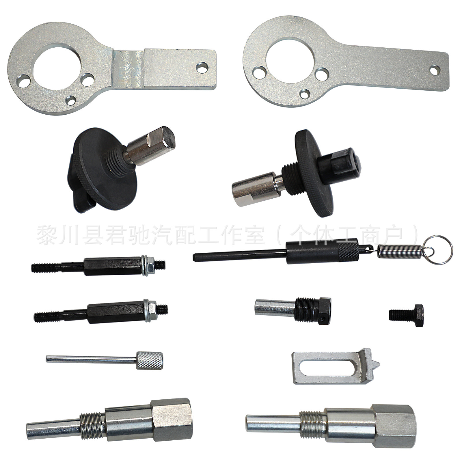 Fiat Opel Dodge Coolway Chrysler 2.0 Timing Tool Set 15-Year Diesel Engine Auto Repair Set