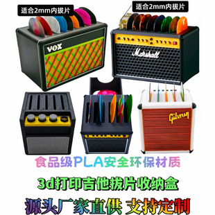 �羳���3D��ӡ�ȿ����Ｊ����Ƭ�ռ{�Ѓ����������[��ؐ˹���