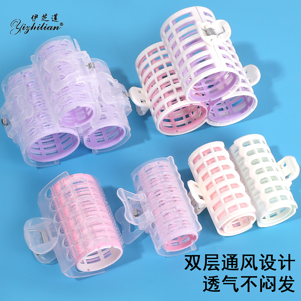 Curly self-adhesive hairgrip with velcro