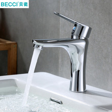 ���Sֱ�N�S�~�ο�ˮ������������^���Rԡ�ҙ�̨��ϴĘ��ˮ���^