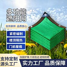 �Ӻ���ܰ�߅��׷���������ͥԺ�̨���ϻ���ꎾGɫ������ꖾW