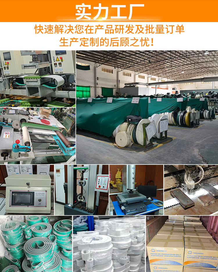 全能店长工具1717636611553