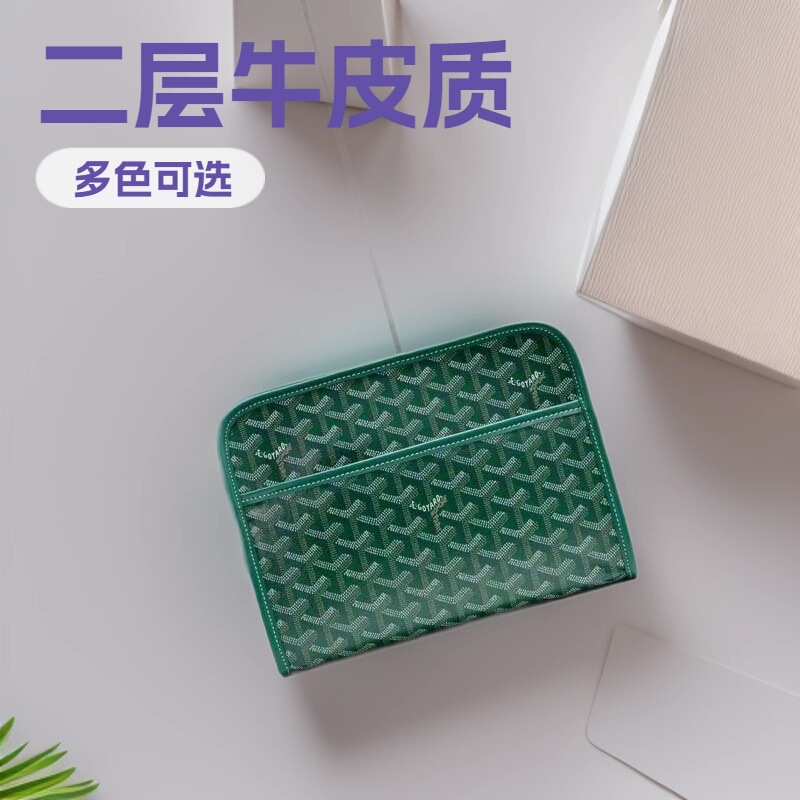 Toiletry Bag, Unisex, Dog-Tooth Pattern, Hand-Held Makeup Bag, Simple Document Storage Bag, Waterproof Portable Cosmetics Bag Toiletry Bag, Unisex, Dog-Tooth Pattern, Hand-Held Makeup Bag, Simple Document Storage Bag, Waterproof Portable Cosmetics Bag