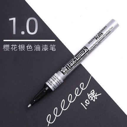 Sakura flor de cerezo papelería pintura pluma rotulador blanco oro plata arte resaltar pluma pintura reparación firma pluma
