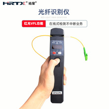 ���w�R�e�x��10MW����t��Դ�ζ�ģ������̖�z�y�xHT-88A�R�e��