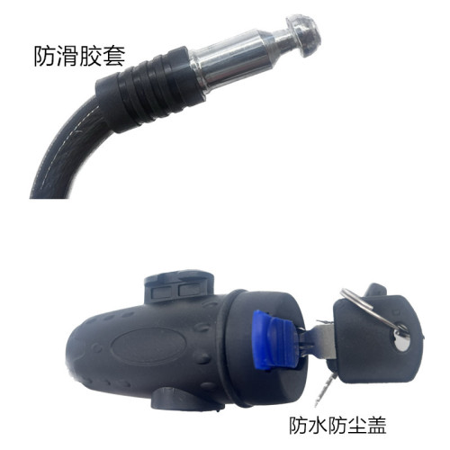 Mountain bike equipment circle lock with bracket computer key 12*1200 bar lock cylinder bicycle roll lock wire lock