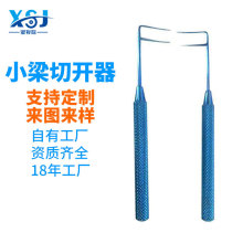 С_tۿ@΢е__ʽʽ⁺Ͻ