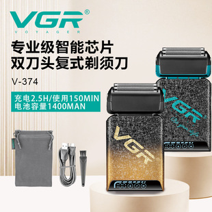 VGR374�羳����ʽ��횵����б�yʽ늄���ʿ���ú�횵����@������