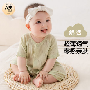 �냺�B�w���ļ�Ī��������W��͸��˯�¶��䌚���������·����b