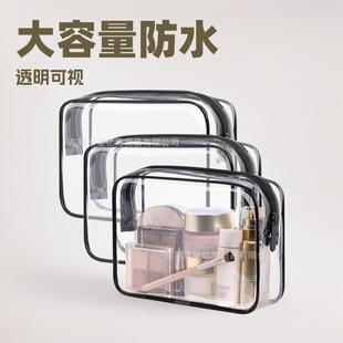 Waterproof Pvc Transparent Cosmetic Bag Portable Zipper Cosmetic Storage Bag Large Capacity Waterproof Travel Zipper Bag