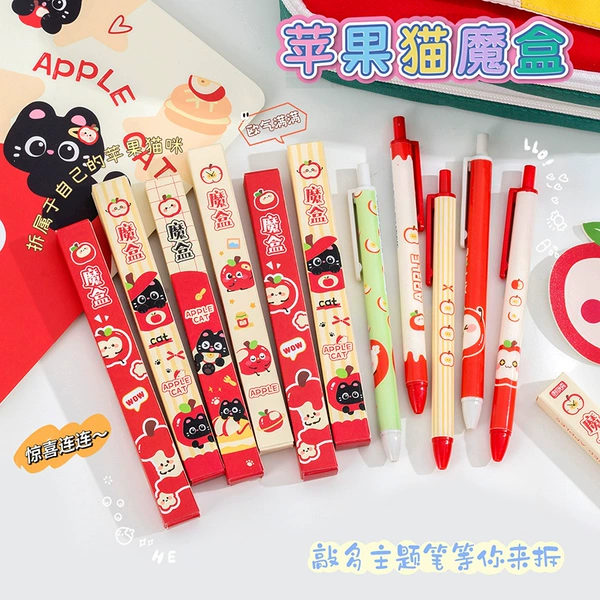 Apple cats come in random styles (single blind box pen/single box price)