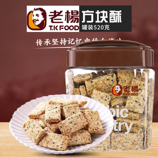 ̨���Lζ�ϗ�֥�����ַ��K����̵��Sǧ������ζ��ʳ�ּZ��؛