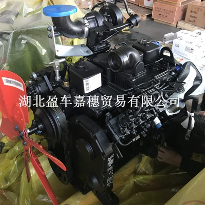 Cummins 4Btaa3.9-C130 Horsepower Avtomobil mühərrikləri