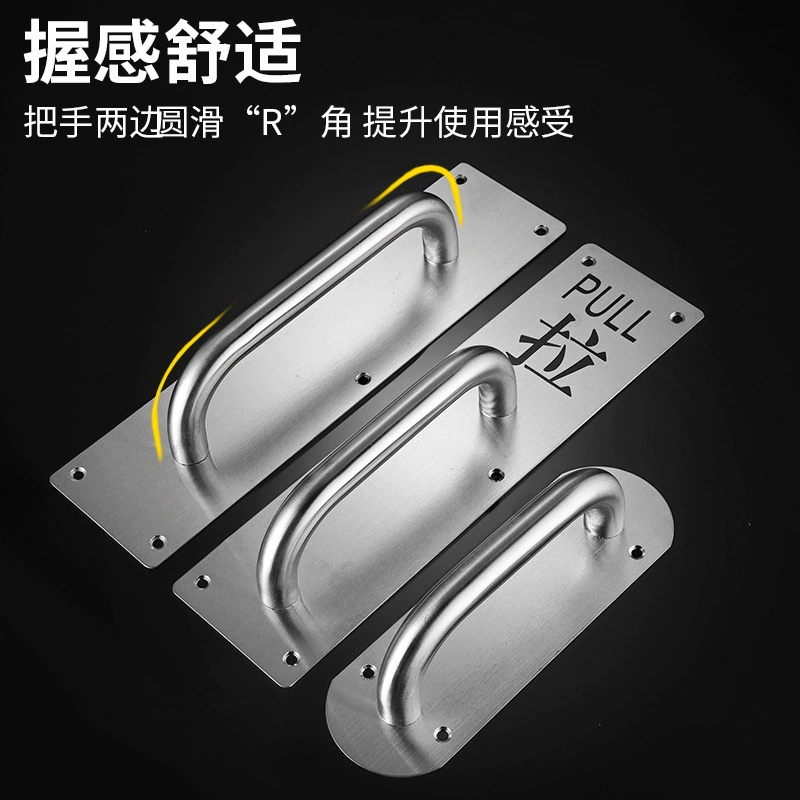 Утолщенная дверная ручка из нержавеющей стали, противопожарная дверная ручка, деревянная дверь, Открытый подлокотник, противопожарная дверь, раздвижная ручка для ключа, оптовая продажа