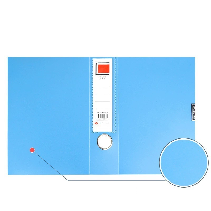 Fudekuai A5 file box F206 file box 3-inch data box 55MM finishing storage box sticky note box