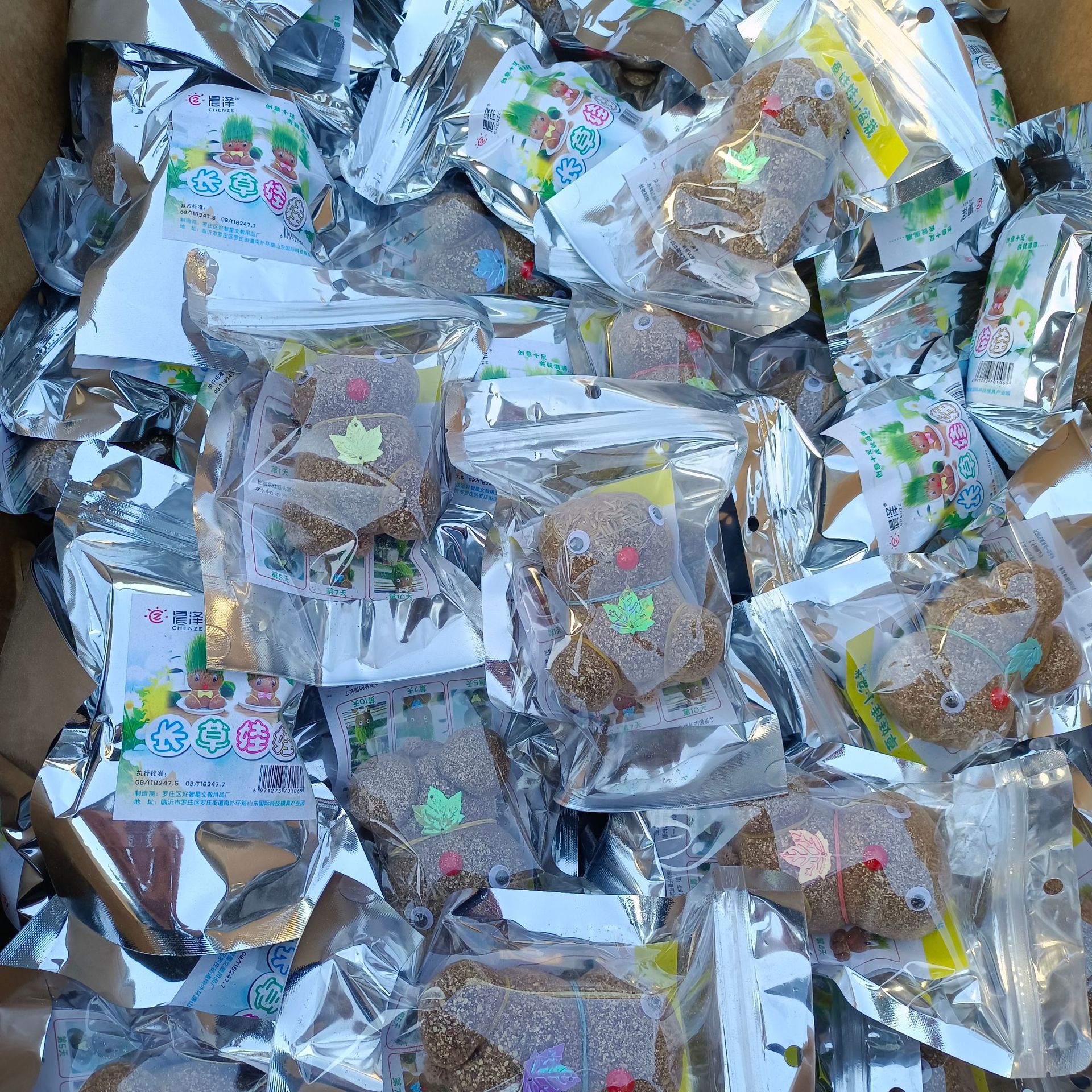 b789598c5f05db6890d72f5066ce36